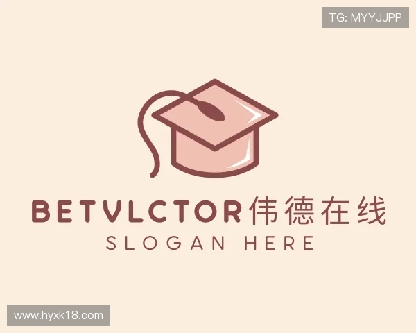 认识伟德国际唯一官网入口